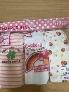 新品 ショーツ 3枚組 90cm 女の子