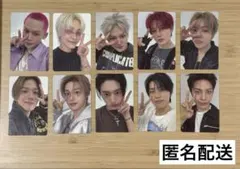 SEVENTEEN セブチ スタンプラリー トレカ 67-76 - メルカリ
