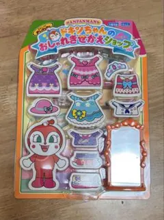 アンパンマン ドキンちゃんのおしゃれきせかえショップ 新品未使用