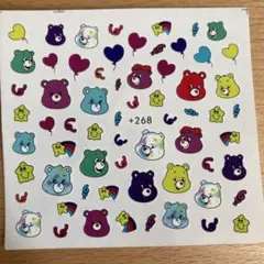 新品　ネイルシール　キャラクター　ケアベア