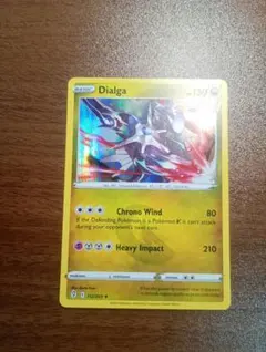 2026年最新】ディアルガ 英語 ポケモンカードの人気アイテム - メルカリ