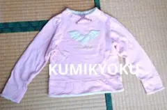 ロゴ入りトレーナー