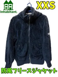 INHABITANT インハビタント 防風 フリース ジャケット