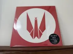 [未使用品 アナログレコード LP盤 2枚組]　東京事変　教育 Amazon.co.jp: 東京事変 大人 アナログレコード LP盤 2枚組