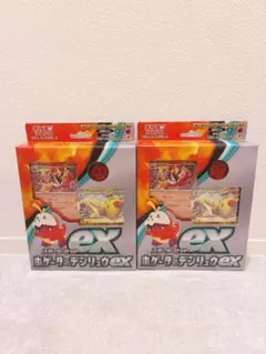 ポケモン アドバンスジェネレーション ホウオウ ホロ レア - メルカリ