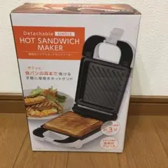 Item thumbnail for item d5d50200-f383-4cc3-9c82-38836102c9f6