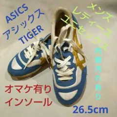 Item thumbnail for item 502c9d19-39d7-4c1a-b4bf-130bc10e98e7