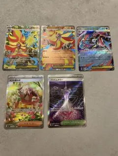 ニンジャスピナー 5枚まとめ売り　メガゲッコウex 他