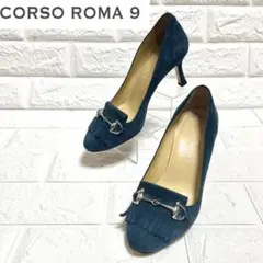 【美品】CORSO ROMA9 ホースビットわスエードパンプス　キルト　タッセルのサムネイル