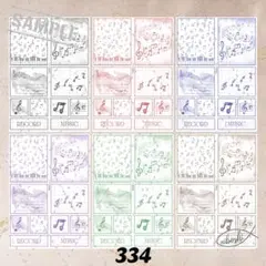 Item thumbnail for item 415c25b6-afdb-464a-b53d-deac72594a7a