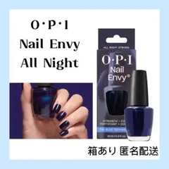 OPI オーピーアイ ネイルエンビー オリジナル 15ml all night2のサムネイル
