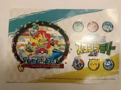 2025年最新】ポケモンワールドチャンピオンシップス2023の人気アイテム