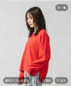 【今季新作】GLOBAL WORK ドライタッチVネックプルオーバー