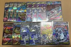 ポケモンカード MA まとめ売り 【メガドリームex】