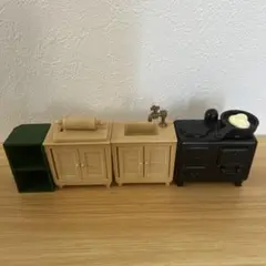【平成レトロ】初期 シルバニア キッチンセット 調理台