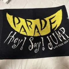 Hey! Say! JUMP PARADE ツアー タオル