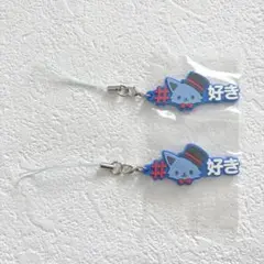 JOCHUM レイン ハッシュタグつける
