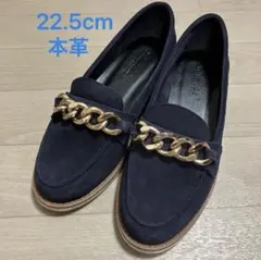 超美品⭐︎Stilmoda 本革 チェーンローファー ネイビー 22.5cmのサムネイル