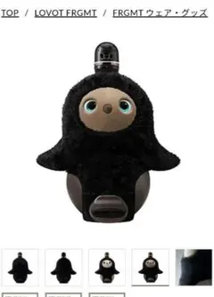 2026年最新】ラボット フラグメントの人気アイテム - メルカリ