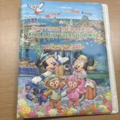 東京ディズニーシー スーベニアメダル コレクションブック　スーベニアメダル付き