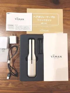 極美品‼️ヤーマン ヘアボリューマープロ - メルカリ