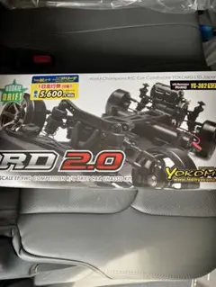 H*i様 Rd2.0ジャンク品 H*i様 Rd2.0ジャンク品 2025年最新】Yokomo rd2.0の人気アイテム