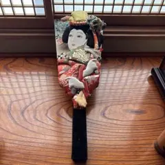 Item thumbnail for item 57371381-3509-49d5-879a-03ee2f7e0bdb