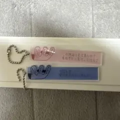 2025年最新】歌詞キーホルダーの人気アイテム - メルカリ