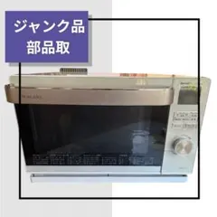 2026年最新】ヘルシオ ax-ca1の人気アイテム - メルカリ