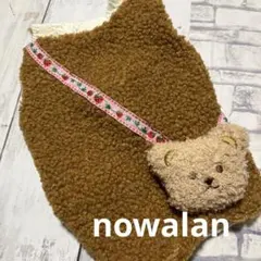 犬服ハンドメイド　ボアタンクトップ