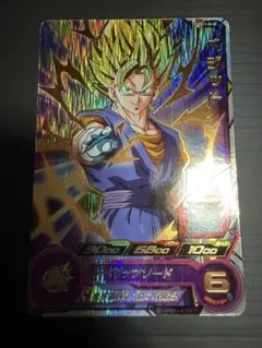 2026年最新】プロモ ベジットの人気アイテム - メルカリ