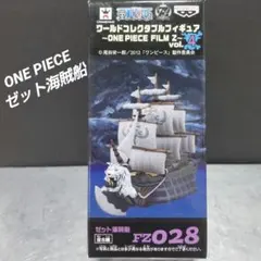 2025年最新】ワールドコレクタブル 海賊船の人気アイテム - メルカリ