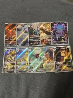 ポケカ　ポケモンカード　AR まとめ売り　フーディン　ロコン　デデンネ　など