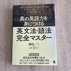 Item thumbnail for item 07971e9f-aef3-4fd4-8579-85474d2d0b46