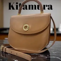 Kitamura 2way ショルダーバッグ　トップハンドル　フラップ　ロゴ