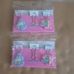 Item thumbnail for item 5907e3b5-5aed-4f2f-aff0-a1ef7bbec53e