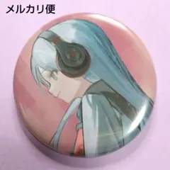 プロセカ 宵崎奏 缶バッジ 特典 グリッター缶バッジ イベントイラストコレクション vol.47 C BOX 特典