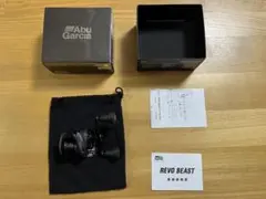 REVO BEAST 40HSのサムネイル