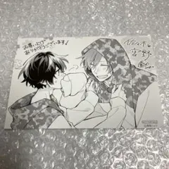 佐々木と宮野 特典イラストカード