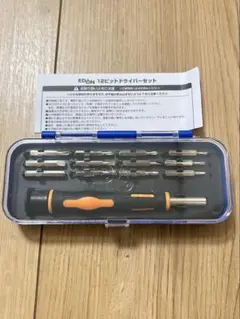 Item thumbnail for item e0faf9f4-b515-456e-8c87-d64c543335ff