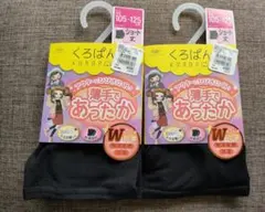 Item thumbnail for item b4ff05f5-4da8-40ad-bcf4-77a450bca137