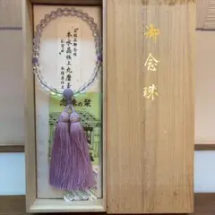 Item thumbnail for item 60e7854b-7180-49e9-a42b-c00f7a00fa4a