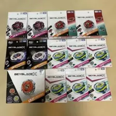 ベイブレードX 新品未開封まとめ販売 計26点 - メルカリ