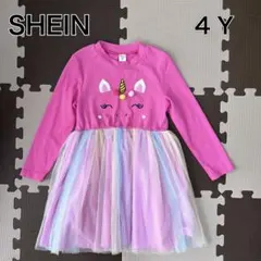 SHEIN ユニコーン 長袖ワンピース 4Y