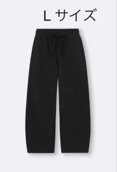 GU/ジーユー　スウェットバレルレッグパンツ