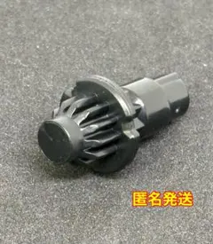 2025年最新】ベイブレードx ビット ローフラットの人気アイテム