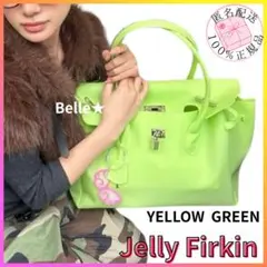 2026年最新】JellyFirkinの人気アイテム - メルカリ