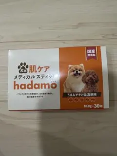 hadamo メディカルスティック うまみチキン & 真鯛味 30本 - メルカリ