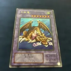 2026年最新】千年竜の人気アイテム - メルカリ