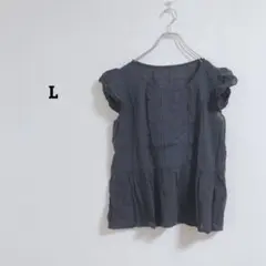 素敵なデザイン❗️】E-clat エイココンドウ シアー ノースリーブ 